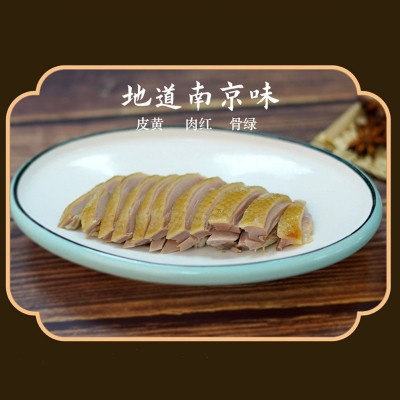 戚顺兴南京盐水鸭正宗老字号卤味咸水鸭江苏特产2只1KG组合装图2