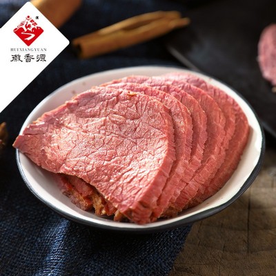 徽香源五香牛肉卤味酱牛肉真空即食熟食健身牛腱子零食凉菜图3