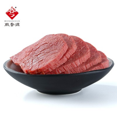 徽香源五香牛肉卤味酱牛肉真空即食熟食健身牛腱子零食凉菜图4