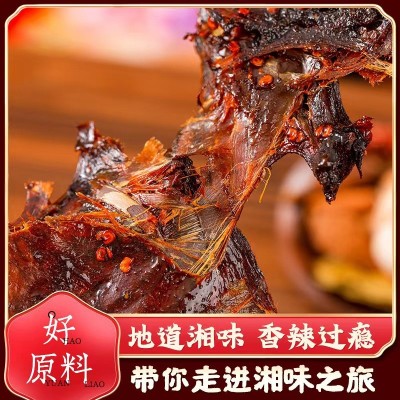 厂家直销整只手撕酱板鸭风干熟食300g香麻辣味图2