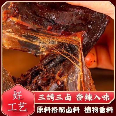 厂家直销整只手撕酱板鸭风干熟食300g香麻辣味图3