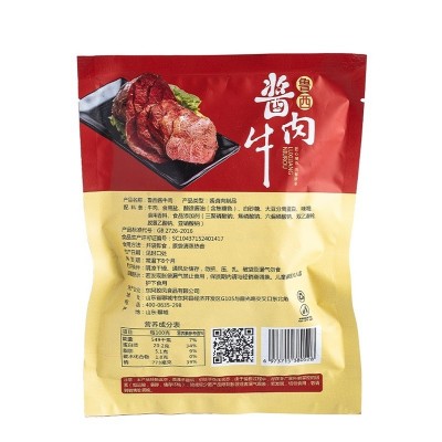 酱牛肉150克真空 肉类零食卤制品下酒菜 熟食东阿特产鲁西熟牛肉图4