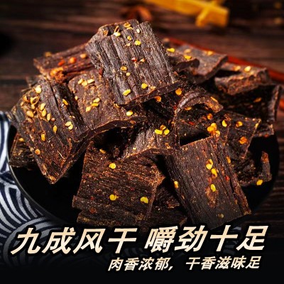 风干鸭肉干手撕鸭胸肉干人吃四川特产麻辣解馋肉脯网红休闲零食品图2