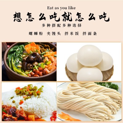 螺蛳粉酸笋伴侣榨菜红油酸豆角开店商用榨菜开袋即食图3