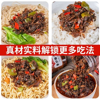 小湘好梅干菜农家自制湖南特产干货香辣下饭菜批发咸菜即食图4