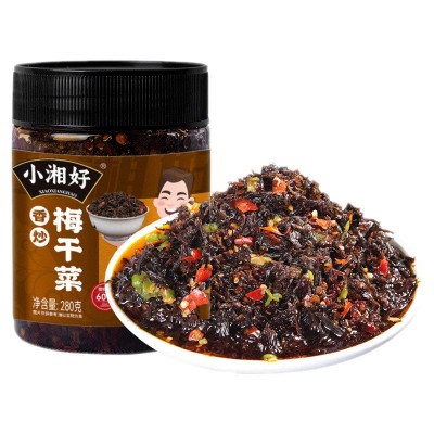 小湘好梅干菜农家自制湖南特产干货香辣下饭菜批发咸菜即食图5
