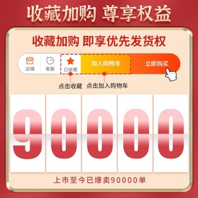 亲嘴蒜糖醋蒜糖蒜商用500g腌泡大蒜头农家下饭菜爽口小菜图3