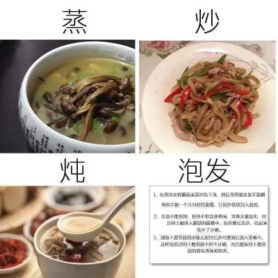 专拍链接鹿茸菇干货鹿茸菌特级新鲜非野生脆菇干菇产煲汤500g蘑菇图3