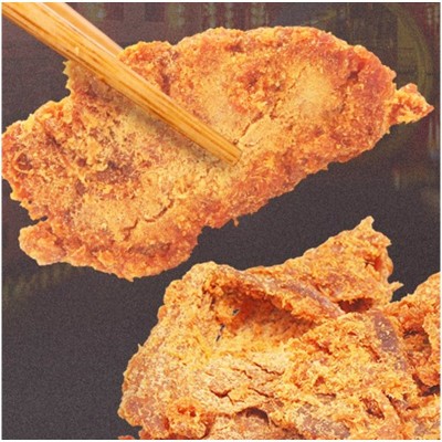 酱肉片/干 200g 散装 另外有风味牛肉片/干供应 量大议价图3