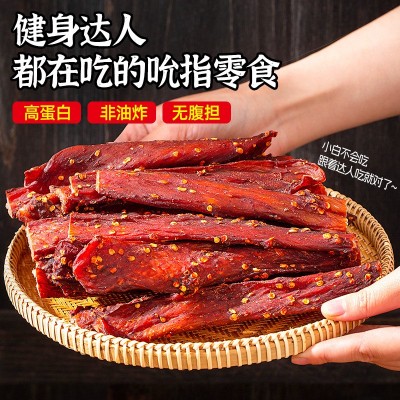 鸡胸肉干健身代餐风干鸡肉干食品批发厂家即食麻辣手撕鸡胸肉零食图2