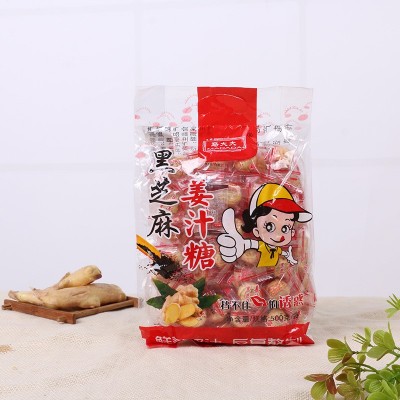马大大黑芝麻姜汁糖 1斤装黑芝麻姜汁糖 传统手工姜糖硬糖图2