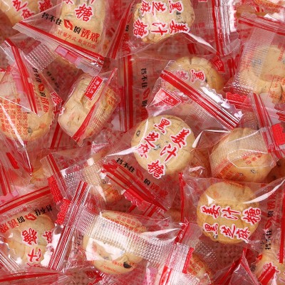 马大大黑芝麻姜汁糖 1斤装黑芝麻姜汁糖 传统手工姜糖硬糖图3