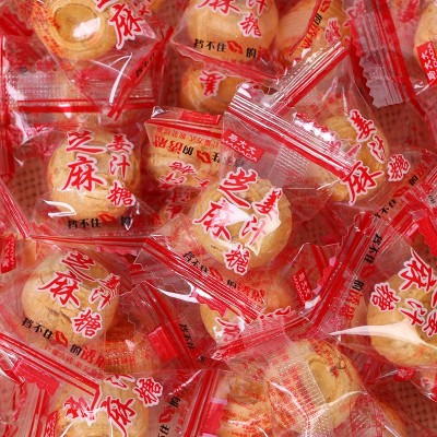 马大大姜汁糖手工熬制芝麻袋装 零食生姜糖块硬质糖果袋装500g图3