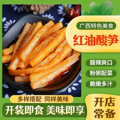 原味酸笋丝螺蛳粉配菜9斤餐饮商用即食红油臭笋柳州风味糟辣酸笋图3