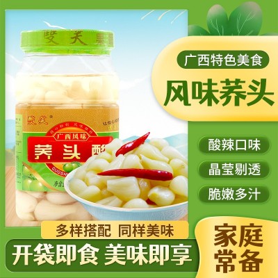 广西双笑酸甜荞头酸辣子姜酸1斤装糟辣酸桥头腌制茭头酸下饭菜图2
