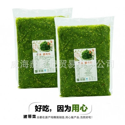 日式裙带菜 芽菜丝海草沙律中华海藻即食凉菜箱装精品海藻1kg/袋图3