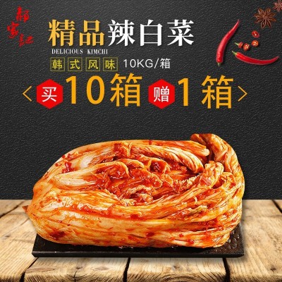 郝家记泡菜 韩国泡菜酱腌菜饭店批发下饭菜 10kg/箱泡菜-精品图3