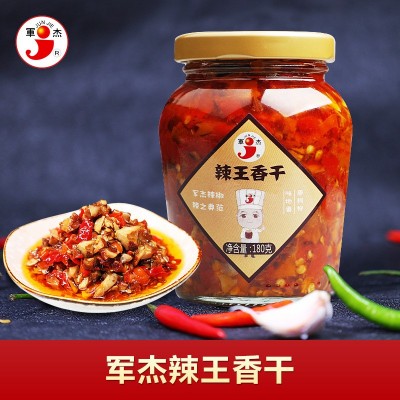 湖南军杰剁辣椒下饭菜系列电商一件代发剁椒萝卜木瓜丝豆豉刀豆丝图2