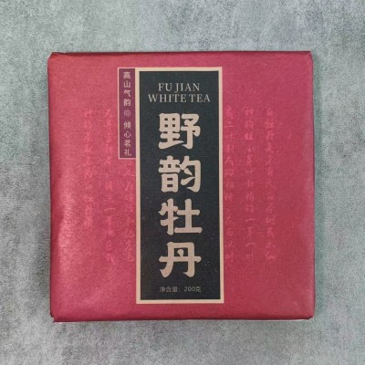 陈年白牡丹2015年高海拔原料老白茶砖200g厂家茶叶批发电商专供图2