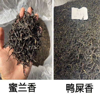凤凰单枞茶礼盒装送礼鸭屎香散装茶叶蜜兰香批发凤凰单丛茶叶源头图2