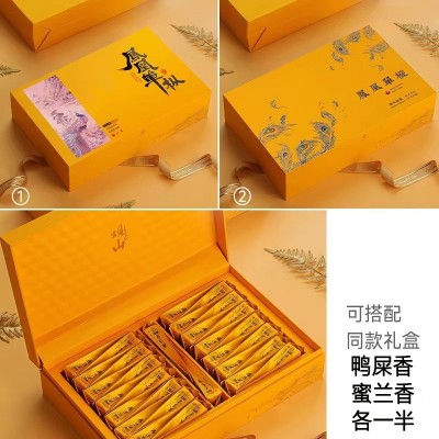 凤凰单枞茶礼盒装送礼鸭屎香散装茶叶蜜兰香批发凤凰单丛茶叶源头图3