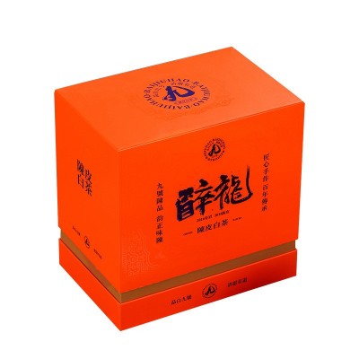 醉龙陈皮白茶 福建高山新茶白茶饼春茶叶收藏款可批发图3