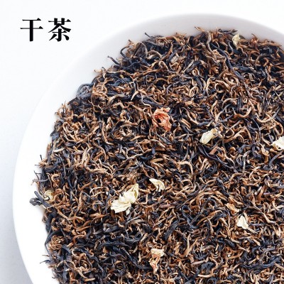 2023新茶武夷山金骏眉商用4窨茉莉浓香春茶茉莉红茶批发散装图4
