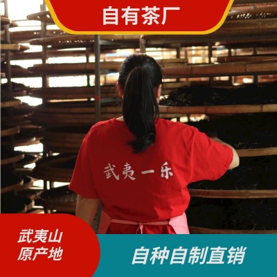 高山梅占金骏眉散装茶业批发直供原产地茶农图2