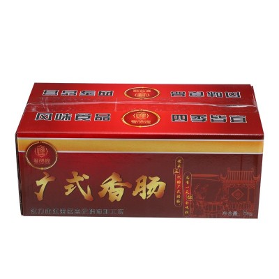 粤腊煌广式香肠广东风味腊肠腊味食品厂家批发麻辣烫烧烤煲仔饭图2