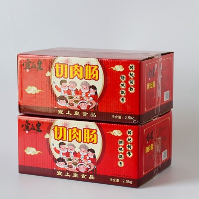 5斤装广式腊肠咸甜味香肠批发广东特产风味腊肉腊肠煲仔饭 源头图3