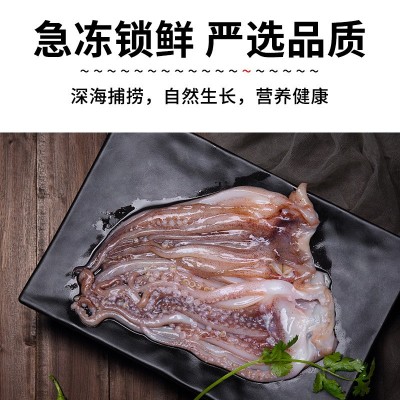 足鱿鱼须新鲜小脚烧烤串铁板八爪鱼冷冻海鲜食材鱿鱼须半成品冰衣图2