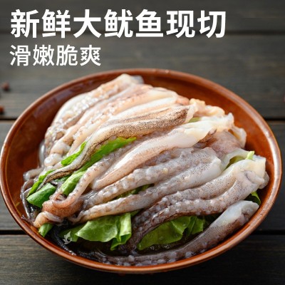 足鱿鱼须新鲜小脚烧烤串铁板八爪鱼冷冻海鲜食材鱿鱼须半成品冰衣图3