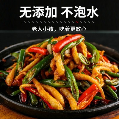 足鱿鱼须新鲜小脚烧烤串铁板八爪鱼冷冻海鲜食材鱿鱼须半成品冰衣图4