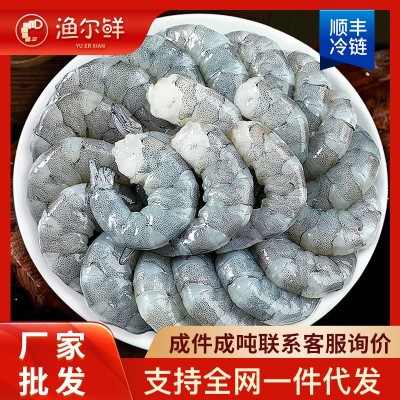 青虾仁无冰虾仁新鲜特大号虾仁去虾线虾仁真空包装大虾整箱现货图2
