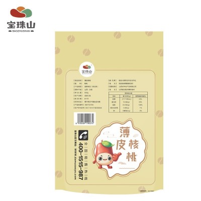 宝珠山新薄皮核桃500g 新疆核桃坚果核桃仁厂家直销批发一件代发图4
