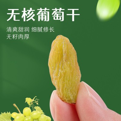 新疆葡萄干散装整箱特产绿葡萄干500g即食水果干蜜饯商用零食批发图3