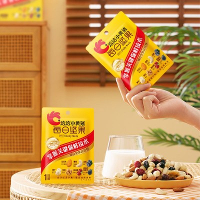 洽洽小黄袋每日坚果恰恰孕妇混合小包装礼盒干果囤货零食175g/盒图4