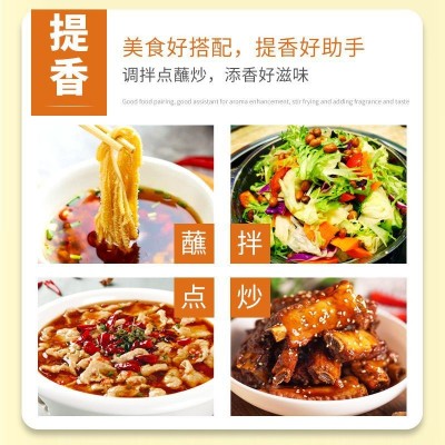 石磨纯香油厂家批发零售包邮金水城芝麻香油家用瓶装食用石磨香油图4
