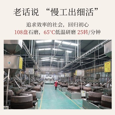 石磨纯香油厂家批发零售包邮金水城芝麻香油家用瓶装食用石磨香油图5
