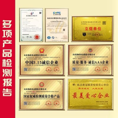 石磨纯香油厂家批发零售包邮金水城芝麻香油家用瓶装食用石磨香油图3