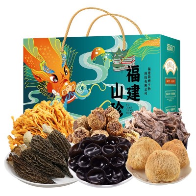 山珍菌菇干货礼盒年货节日大礼包菌菇礼盒土特产礼包送礼福利图3