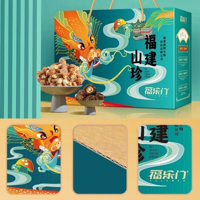 山珍菌菇干货礼盒年货节日大礼包菌菇礼盒土特产礼包送礼福利图2