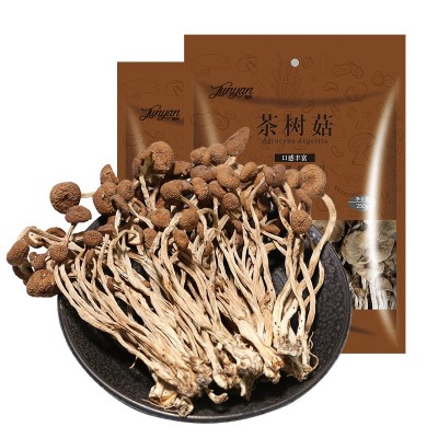 【批发代加工】茶树菇80/250g不开伞茶菇菌菇干货未开伞茶树菇图4