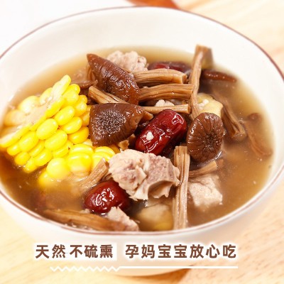 【批发代加工】茶树菇80/250g不开伞茶菇菌菇干货未开伞茶树菇图2