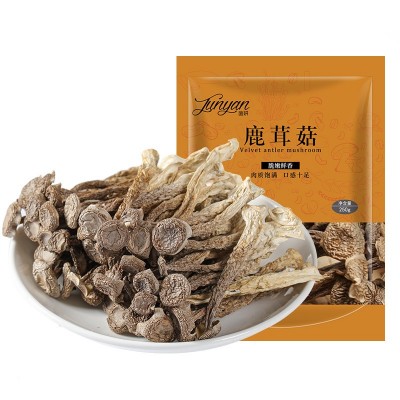 【批发代加工】鹿茸菇60/250克干鹿茸菌菇干货批发云南特产新货图3