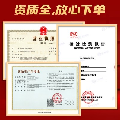 云南七彩菌汤包代加工贴牌菌菇汤料包羊肚菌干货松茸菌汤包批发图2