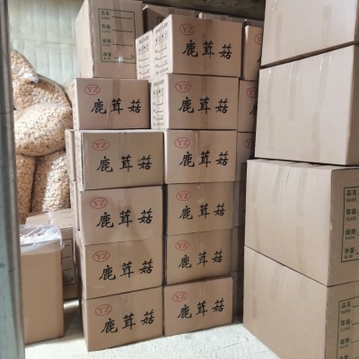 叶小玲新货鹿茸菇干货福建古田菌菇磨菇食用农产品250g推荐图4