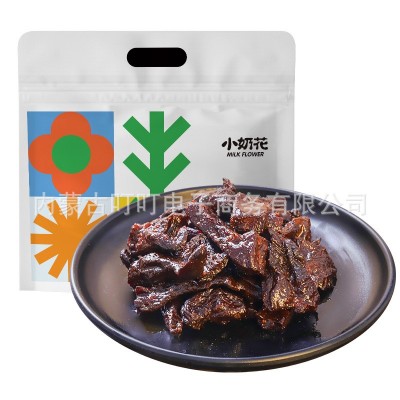 内蒙古风干牛肉块手撕原味牛肉干批发现货批发250g1袋真空包装图2