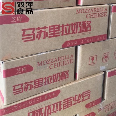 芝库马苏里拉芝士碎3kg西餐商用拉丝奶酪披萨焗饭条状芝士碎图3