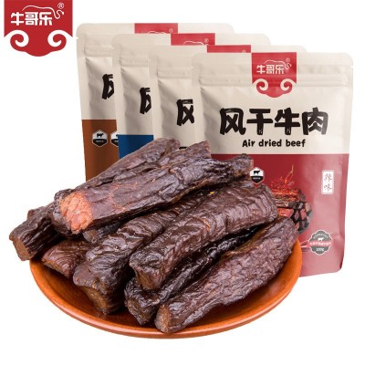内蒙古特产手撕牛肉干200g袋装草原肉干独立包装产地批发新日期图5